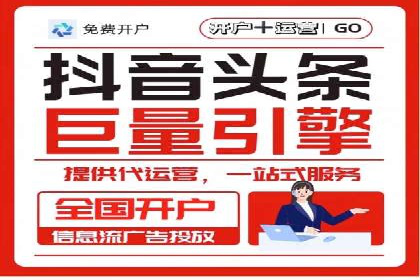 百度竞价排名案例分享：教育行业的成功推广