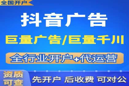某企业通过百度竞价推广代运营实现业绩大增的秘诀